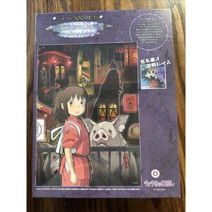 Studio Ghibli Spirited Away Beyond the Tunnel 500 Piece Art Crystal Puzzle Ensky